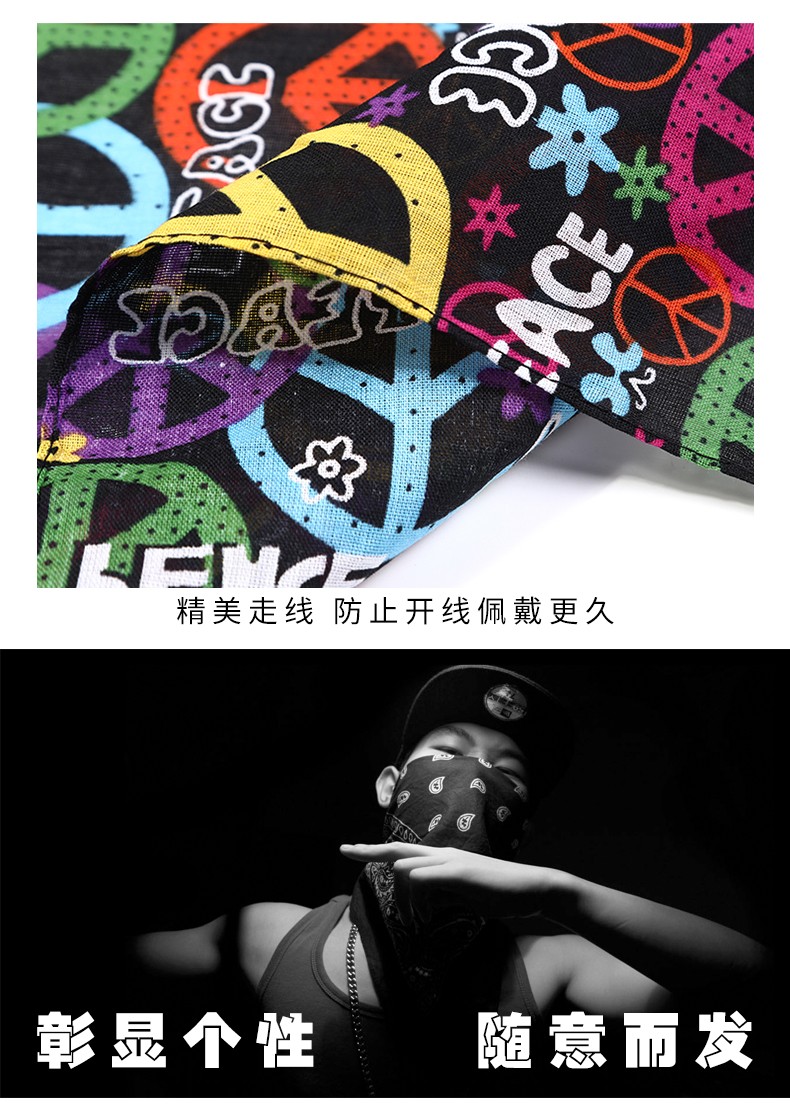 Hao Hao Headscarf Manufacturers Direct For Europe And The United States Men And Women Outdoor Sports Headscarf Hip-Hop Hip-Hop Cotton Peace Pattern Small Square Towel Wholesale Magic Headscarf undefined