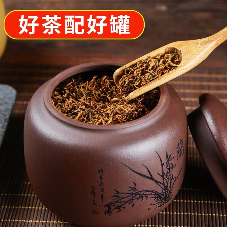 茶叶罐实物图