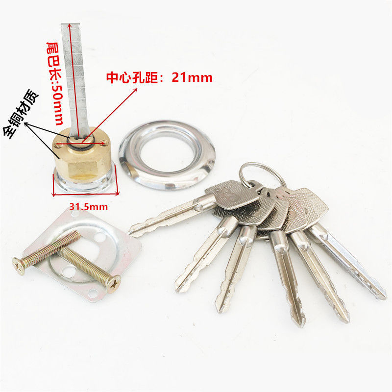 External door lock core, staircase door lock head, replace the lock core, single-head cross lock core detail image 1
