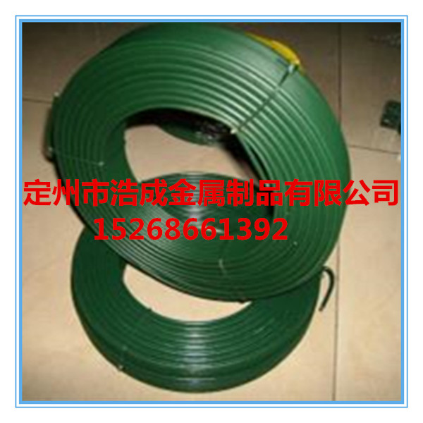PVC wire plate wire thumbnail