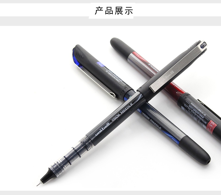 uni/ Mitsubishi UB-185 gel pen detail image 4
