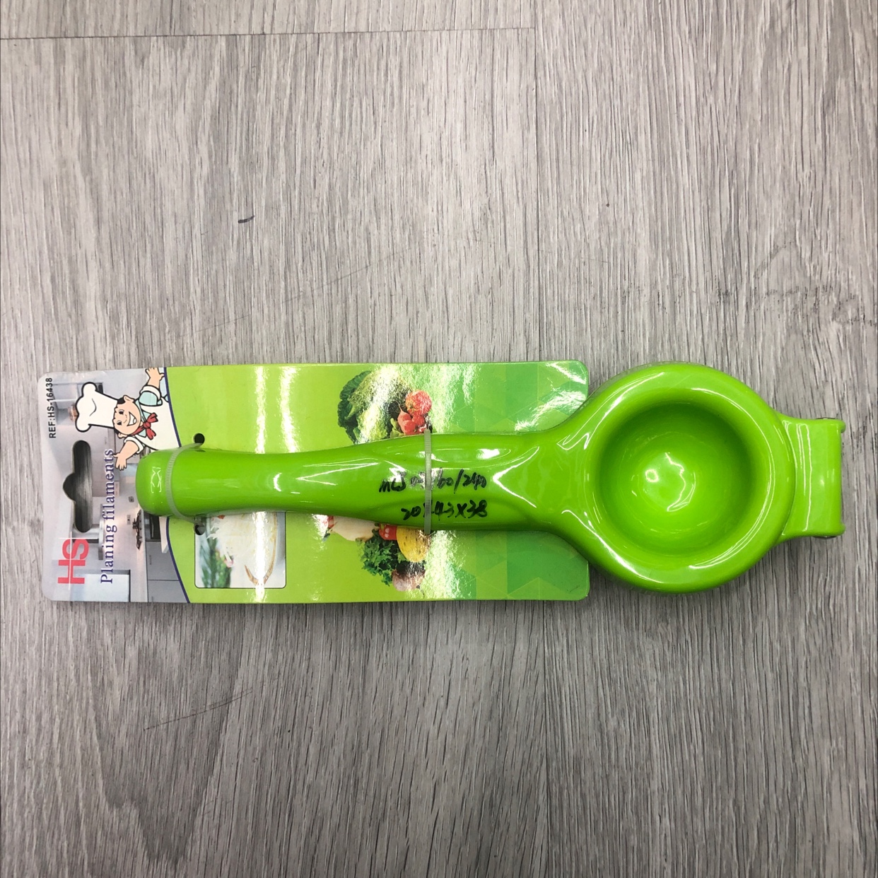 柠檬压