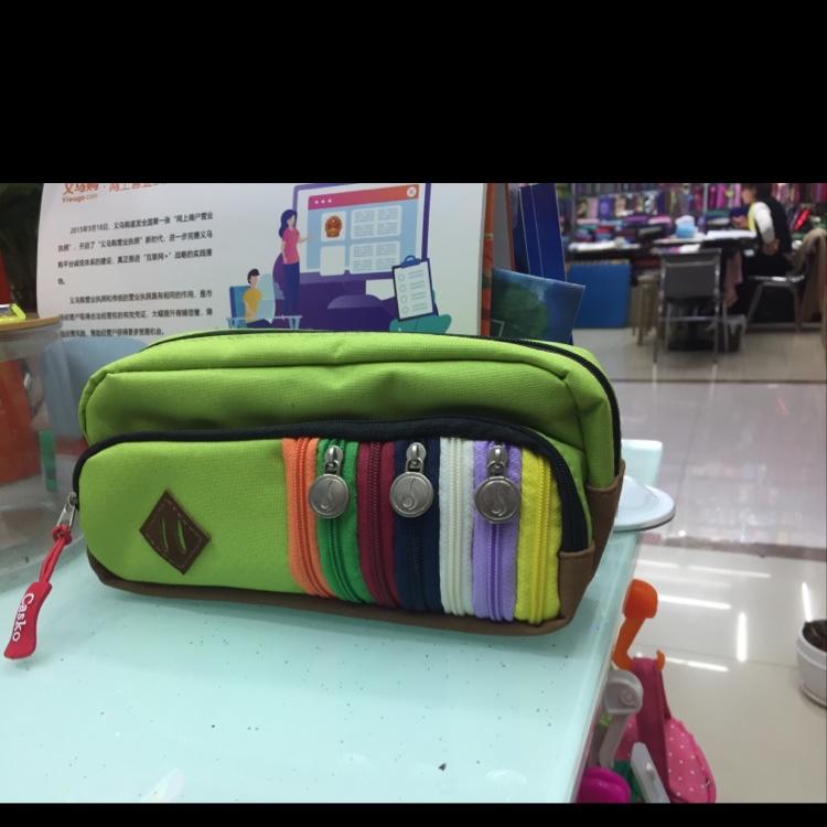 Rainbow double draw pen bag green thumbnail