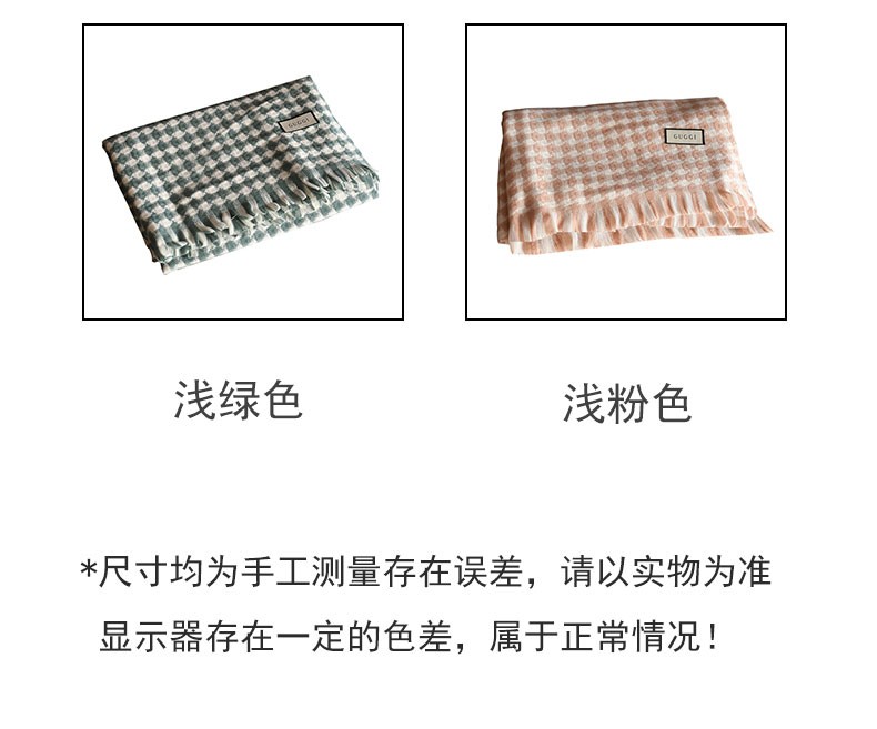 Hao Hao Headscarf Manufacturers Direct Korean Version Of Small Fragrant Style Child Scarf Female Winter Students Fashion Shawl Thickened Neck Cute Girl Spot Wholesale Application Scenario