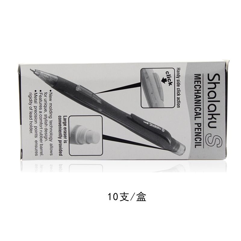 uni/ Mitsubishi M5-228 mechanical pencil 0.5 Item Picture