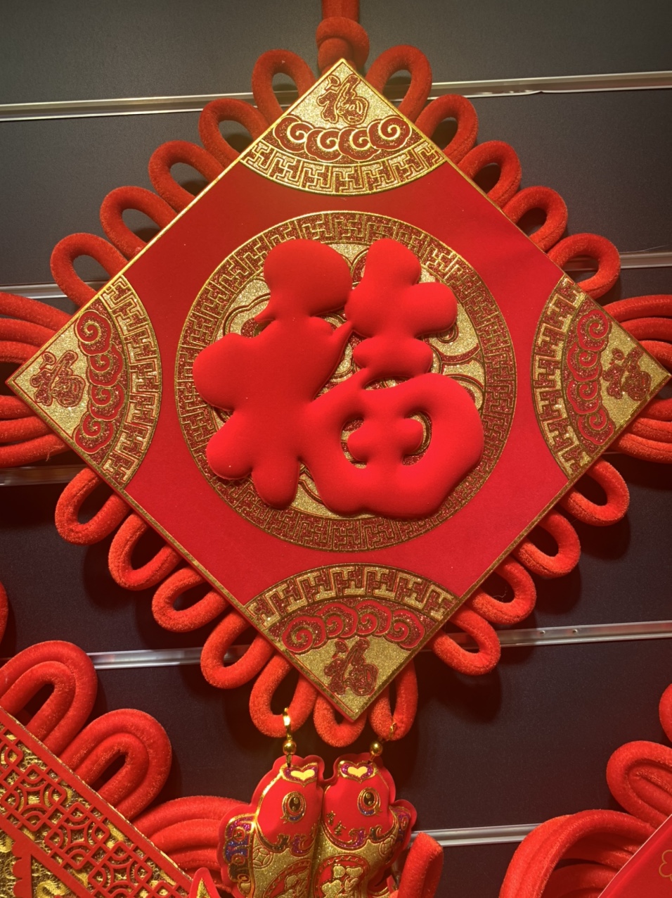 Chinese knot pendants for the living room, large peace knots, "Fu" characters, heart-to-heart knots for home decoration, festive foyer, "Fu" characters
