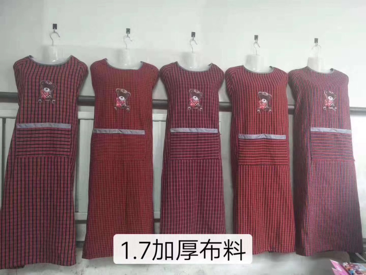 Long And Thick Cotton Plaid Gown
