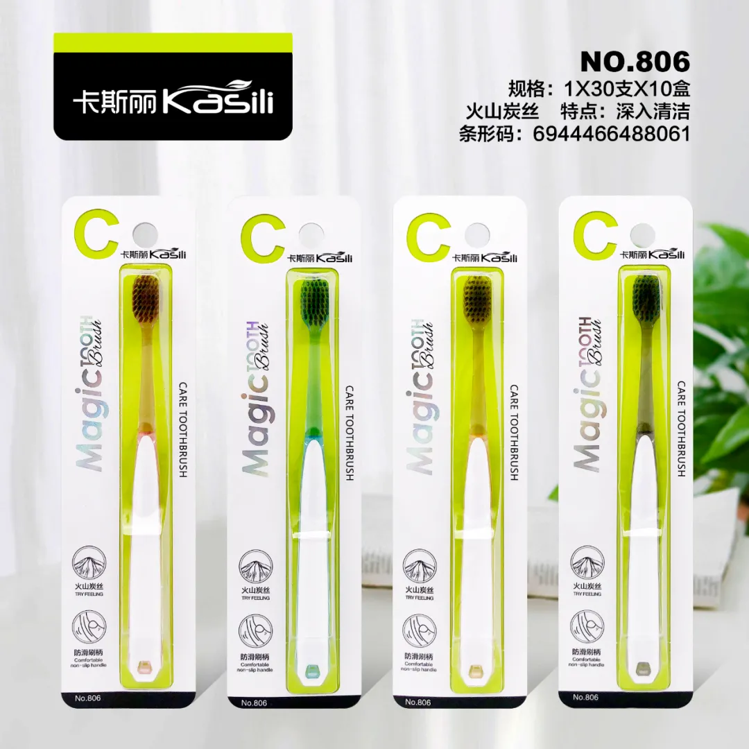 Casley 806 soft bristled toothbrush full figure