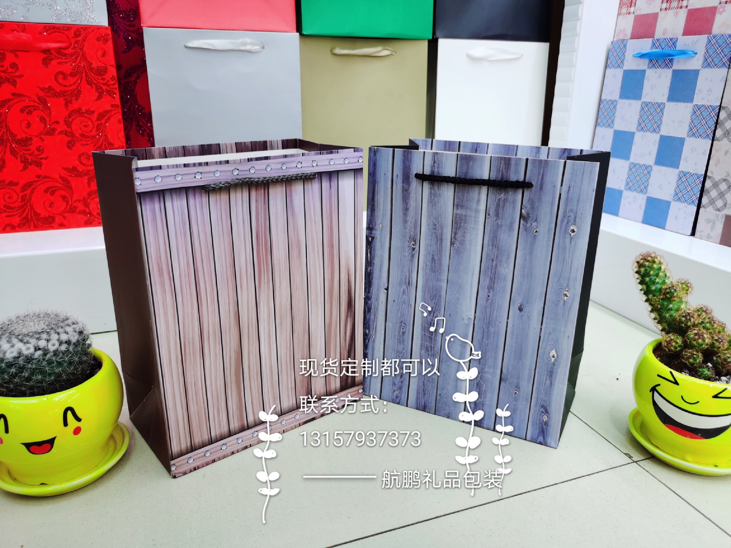 Customized coated white card paper bags, color-coated rope gift packaging, hand-held bags, general clothing, tea, shopping bags wholesale full figure