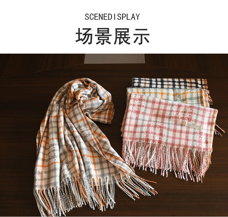 Hao Hao Scarf New Imitation Cashmere Checkered Scarf Bib Female Autumn And Winter New Thick Warm Women Tassel Shawl Winter undefined