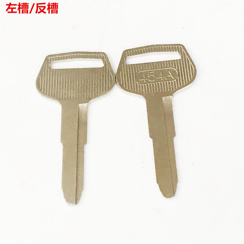 454A 钥匙胚 摩托车钥匙 铜钥匙