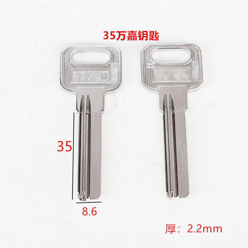 Todos mango de cobre wanja llave embrión corto medio largo largo ordenador perforado llave embrión puerta de seguridad llave de cobre Specification image