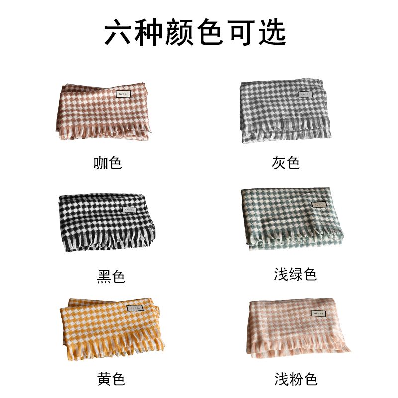 Hao Hao Headscarf Manufacturers Direct Korean Version Of Small Fragrant Style Child Scarf Female Winter Students Fashion Shawl Thickened Neck Cute Girl Spot Wholesale Application Scenario