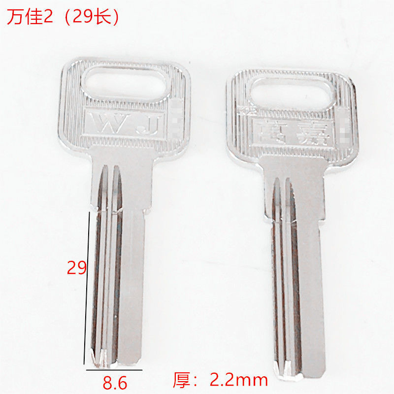 Todos mango de cobre wanja llave embrión corto medio largo largo ordenador perforado llave embrión puerta de seguridad llave de cobre detail image 1