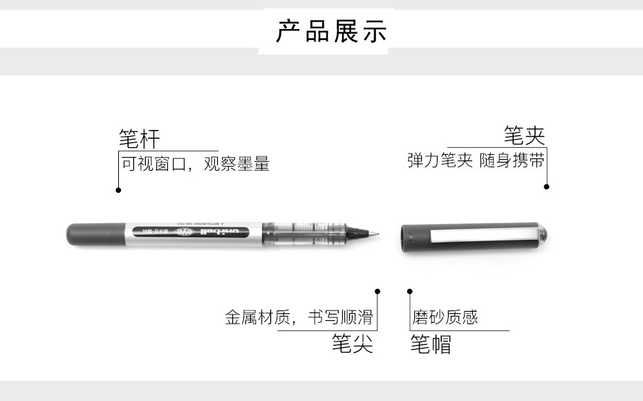 uni/ Mitsubishi Pencil ub-150 Ballpoint pen 0.5 detail image 5