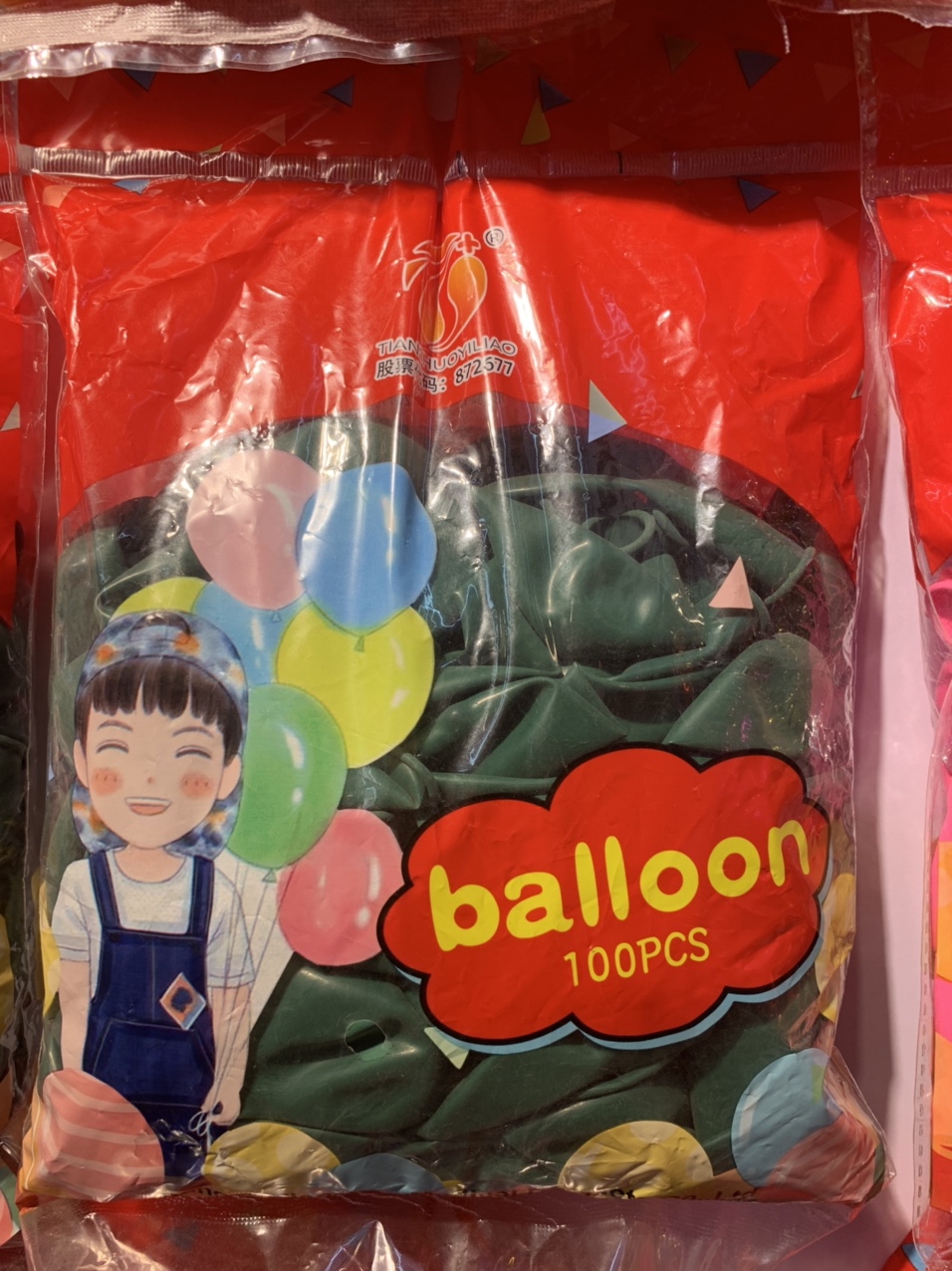 Balloon 18