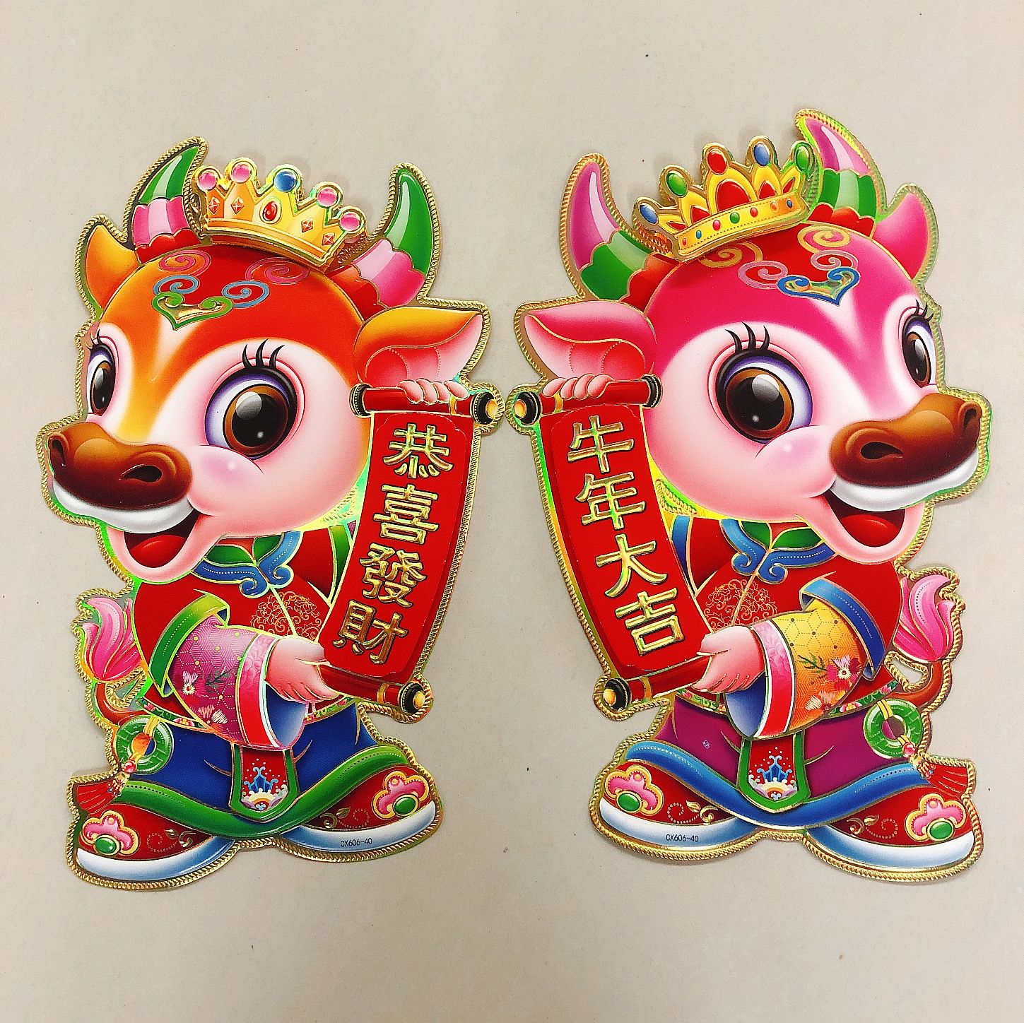 "2020 Spring Festival Three-dimensional Ox Baby Door Sticker: May the Year of the Ox bring you good luck and prosperity.