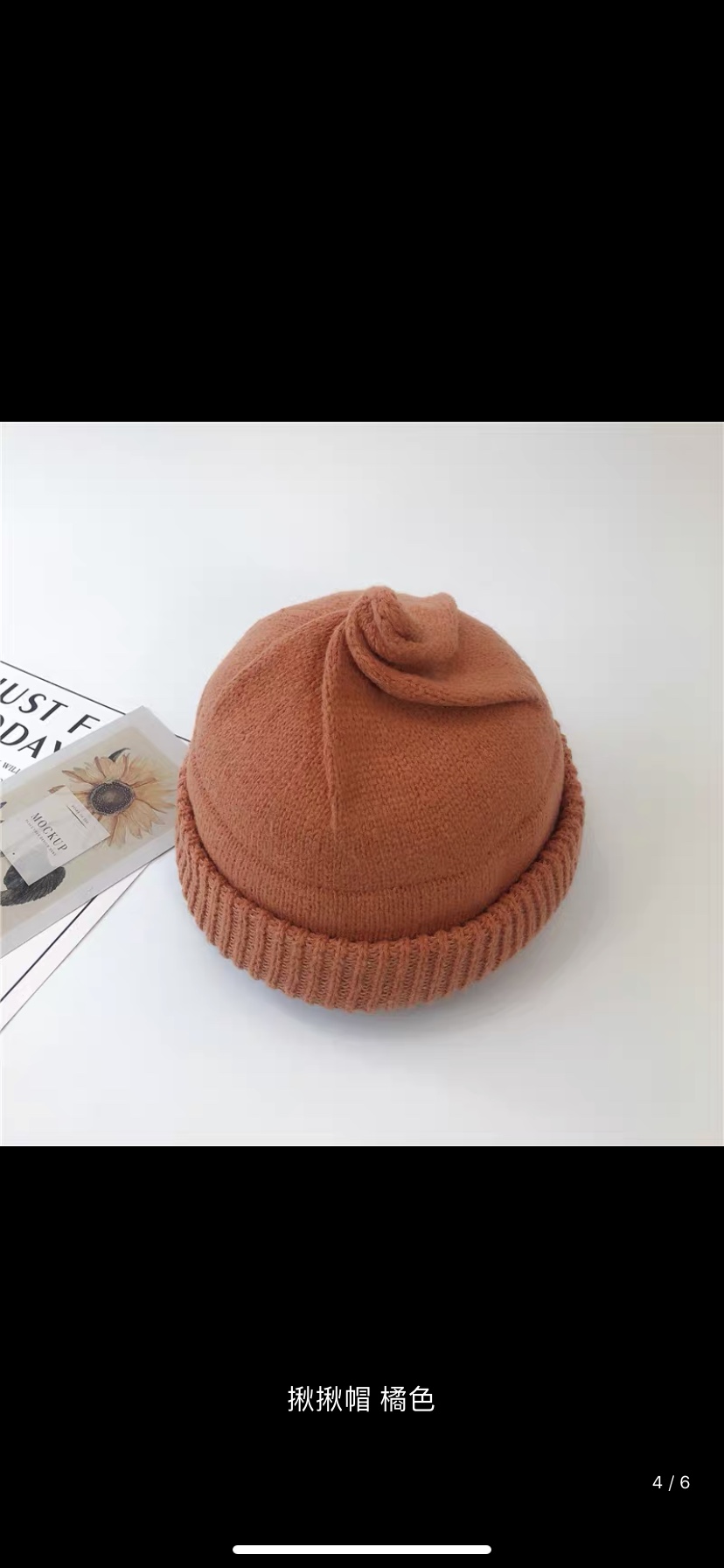 New Japanese-style knitted landlord hats for autumn and winter, couple's same style street hip-hop hats, warm melon rind hats available in multiple colors undefined