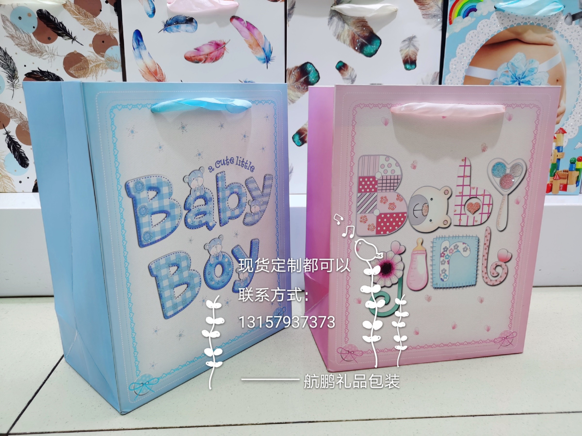 Creative cartoon gift box, children's birthday, baby full moon gift packaging box, return gift, happy egg box, handbag set full figure