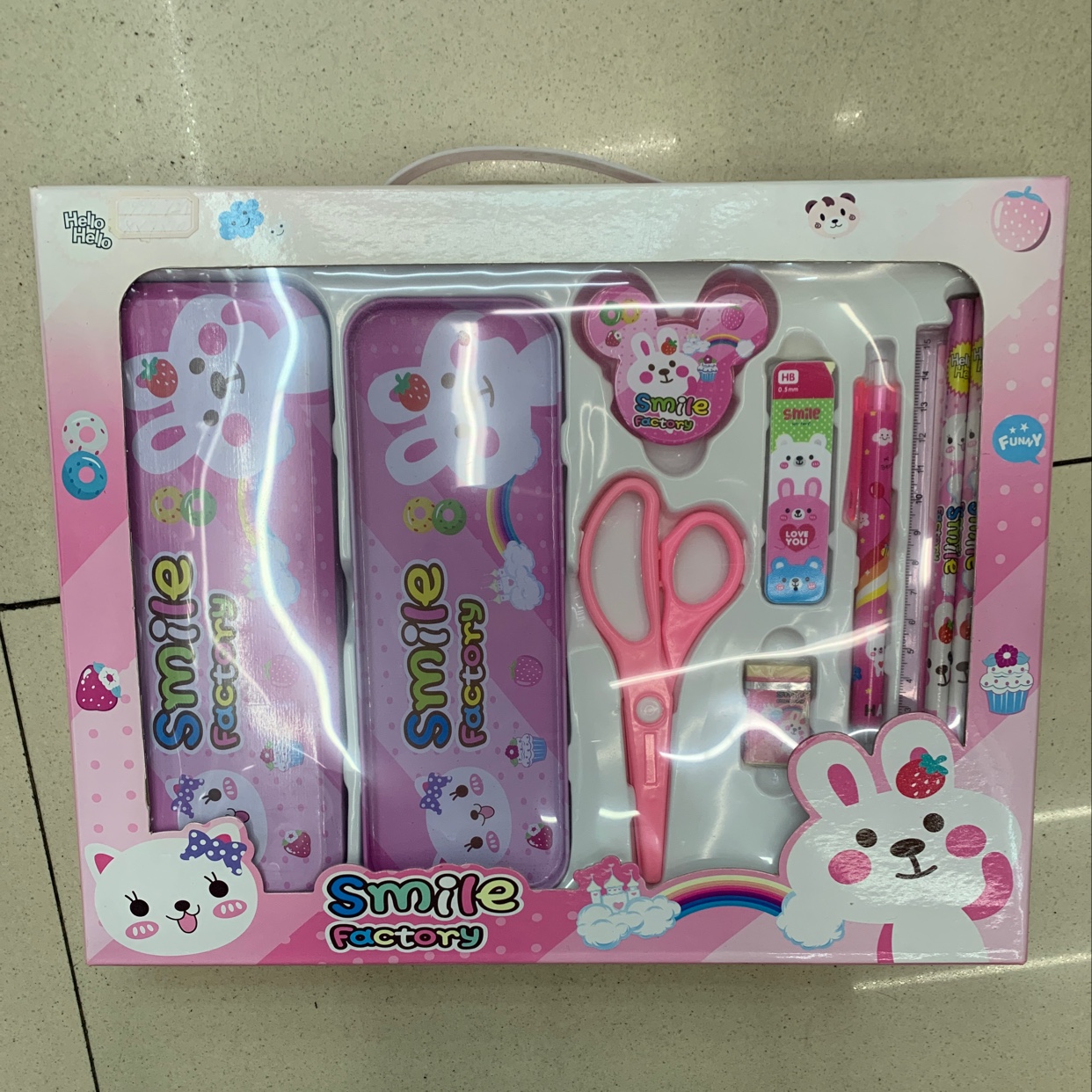 0999套装