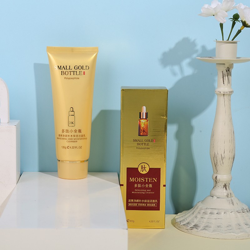 诗梦姿多肽小金瓶清爽净颜补水保湿洁面乳深层清洁洁面乳详情2