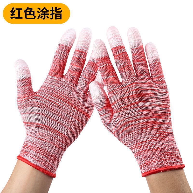 【正品12付装】薄款尼龙耐磨防滑PU涂掌涂指手套涂胶劳保工作手套详情图3