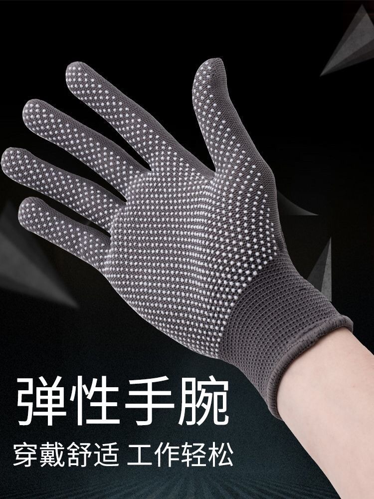 13 حقنة من قفازات الخرز الواقية من الهواء من أجل العمل، detail image 14