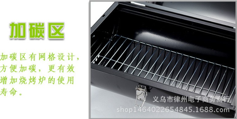 户外便携兄弟炉双面烤网BBQ烧烤炉折叠多功能围炉煮茶碳炉仿古炭炉详情图5