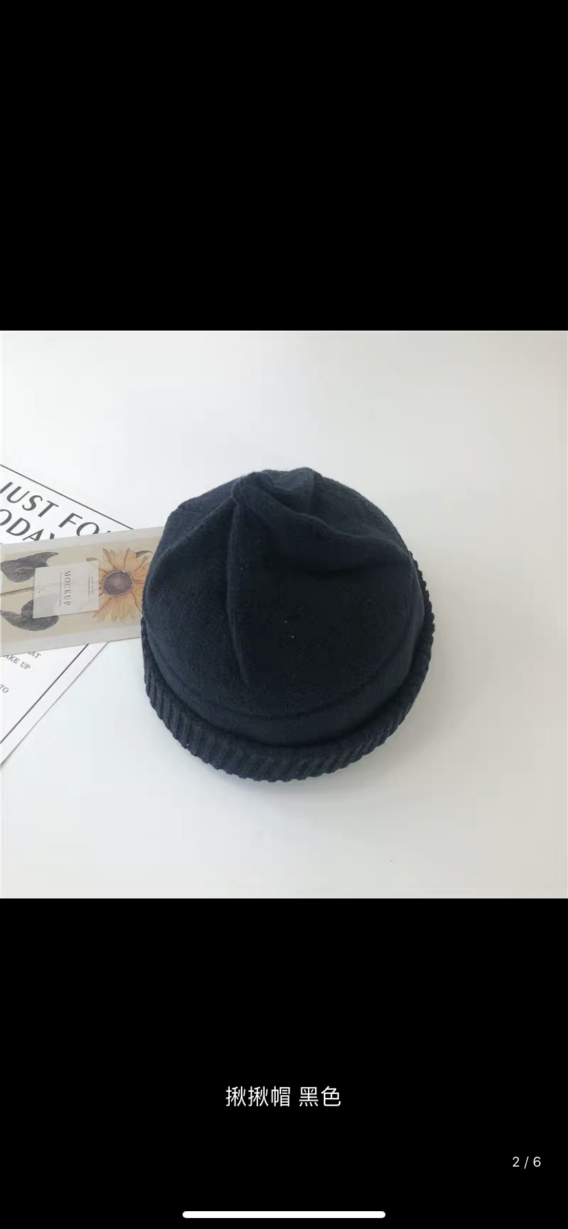 New Japanese-style knitted landlord hats for autumn and winter, couple's same style street hip-hop hats, warm melon rind hats available in multiple colors Item Picture