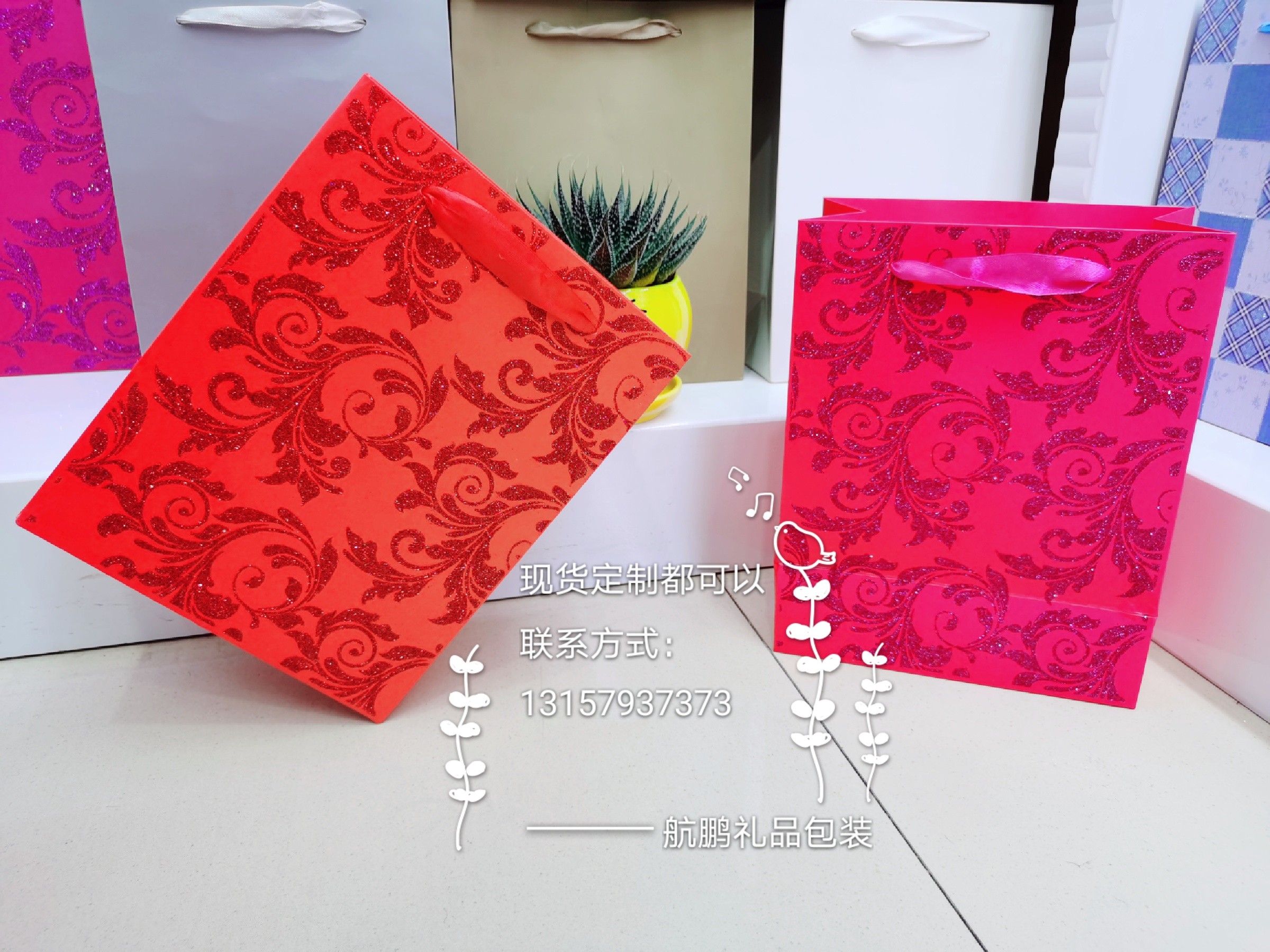 Wholesale European-style white card handbags, gift packaging bags, clothing paper bags, powder-coated gifts, gift bags pic 2