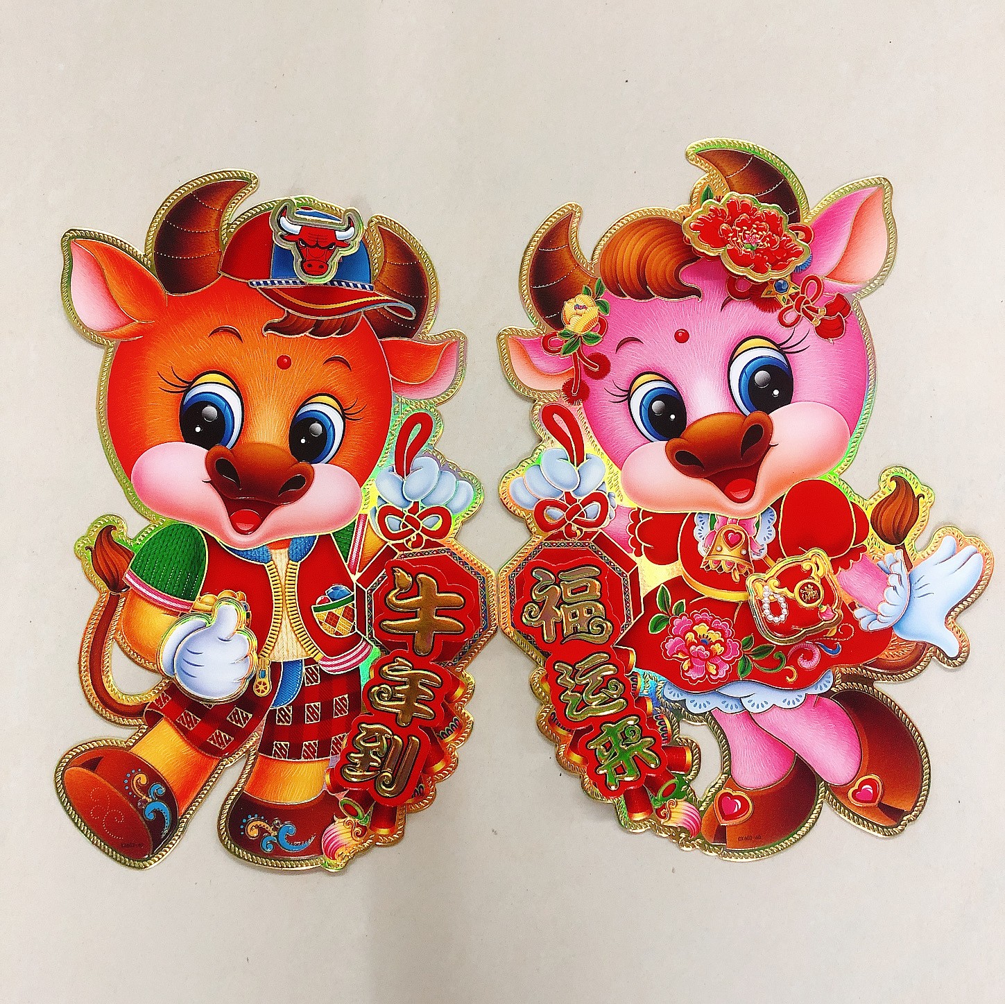 2020 New style Ox Baby door stickers: Good luck in the Year of the Ox detail image 1