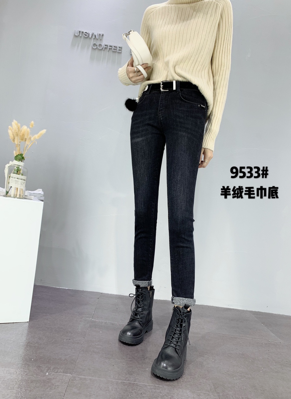 复合维生素牛仔