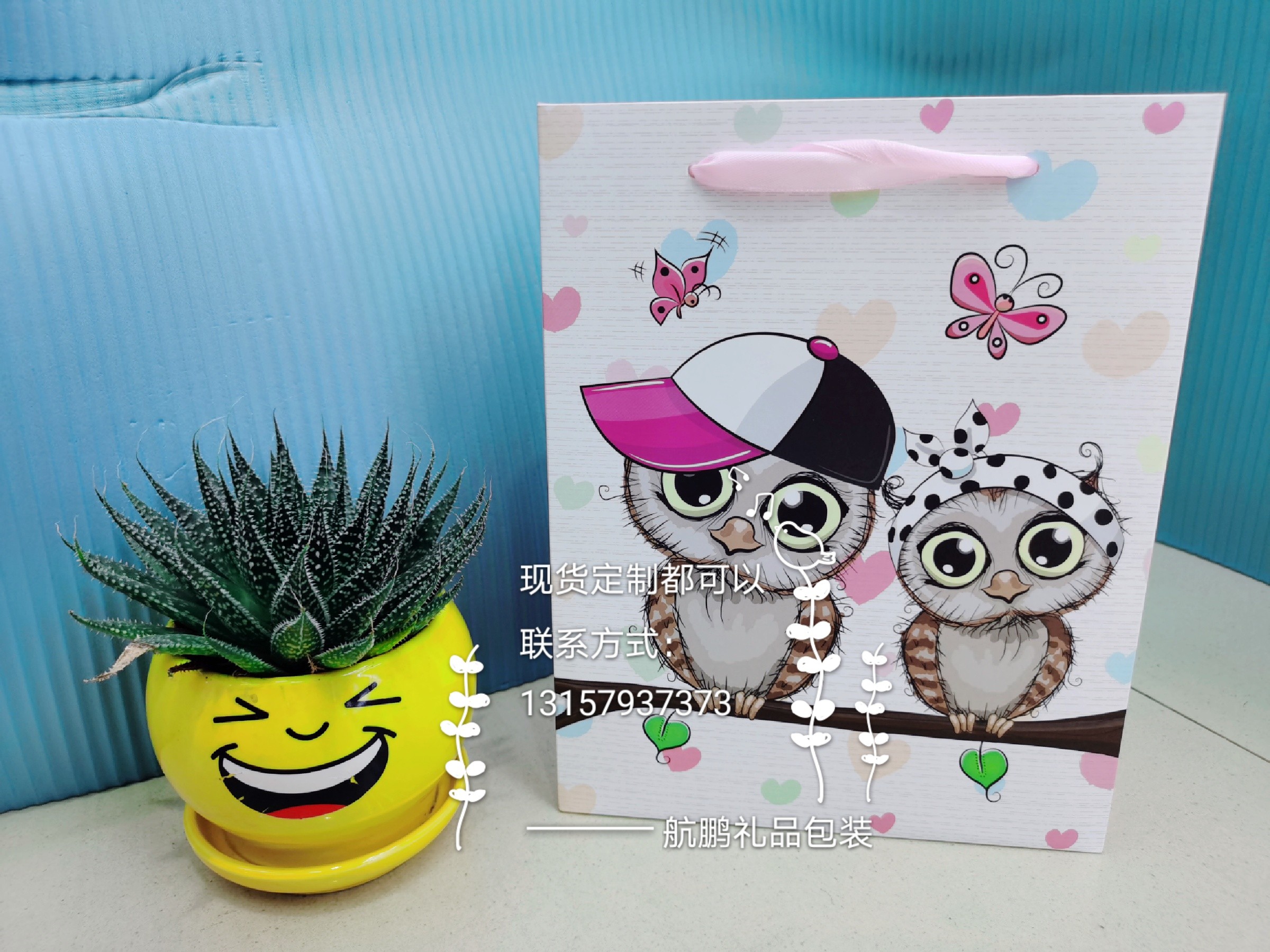 In-stock cartoon gift bags, clothing hand-held paper bags, fresh and cute birthday gifts, children's festival packaging bags Specification drawing