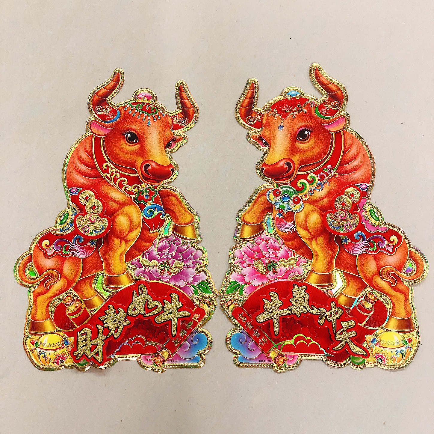 In the Spring Festival of 2020, the Ox baby's real ox three-dimensional door sticker shows a prosperous fortune like an ox, brimming with vigor and vitality detail image 1