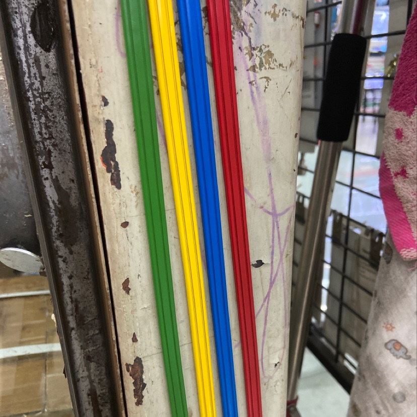 🌹塑磁橡胶软磁彩色磁条文体用品磁条长30cm宽0.8cm（本店经营各种规格磁铁，欢迎👏咨询）产品图