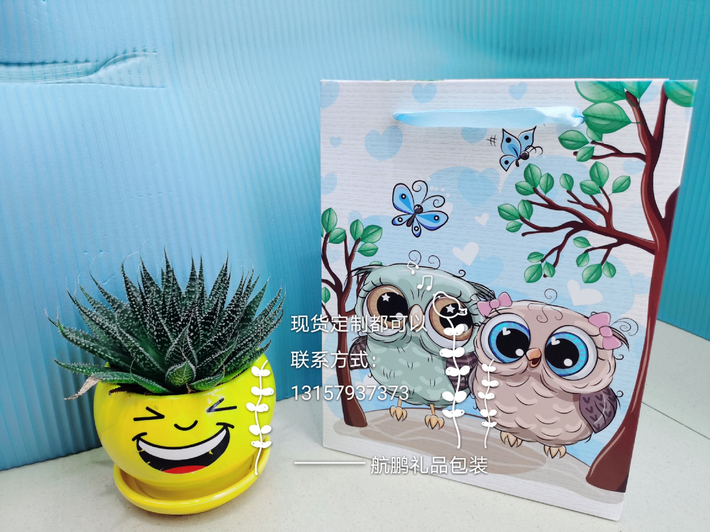 In-stock cartoon gift bags, clothing hand-held paper bags, fresh and cute birthday gifts, children's festival packaging bags undefined