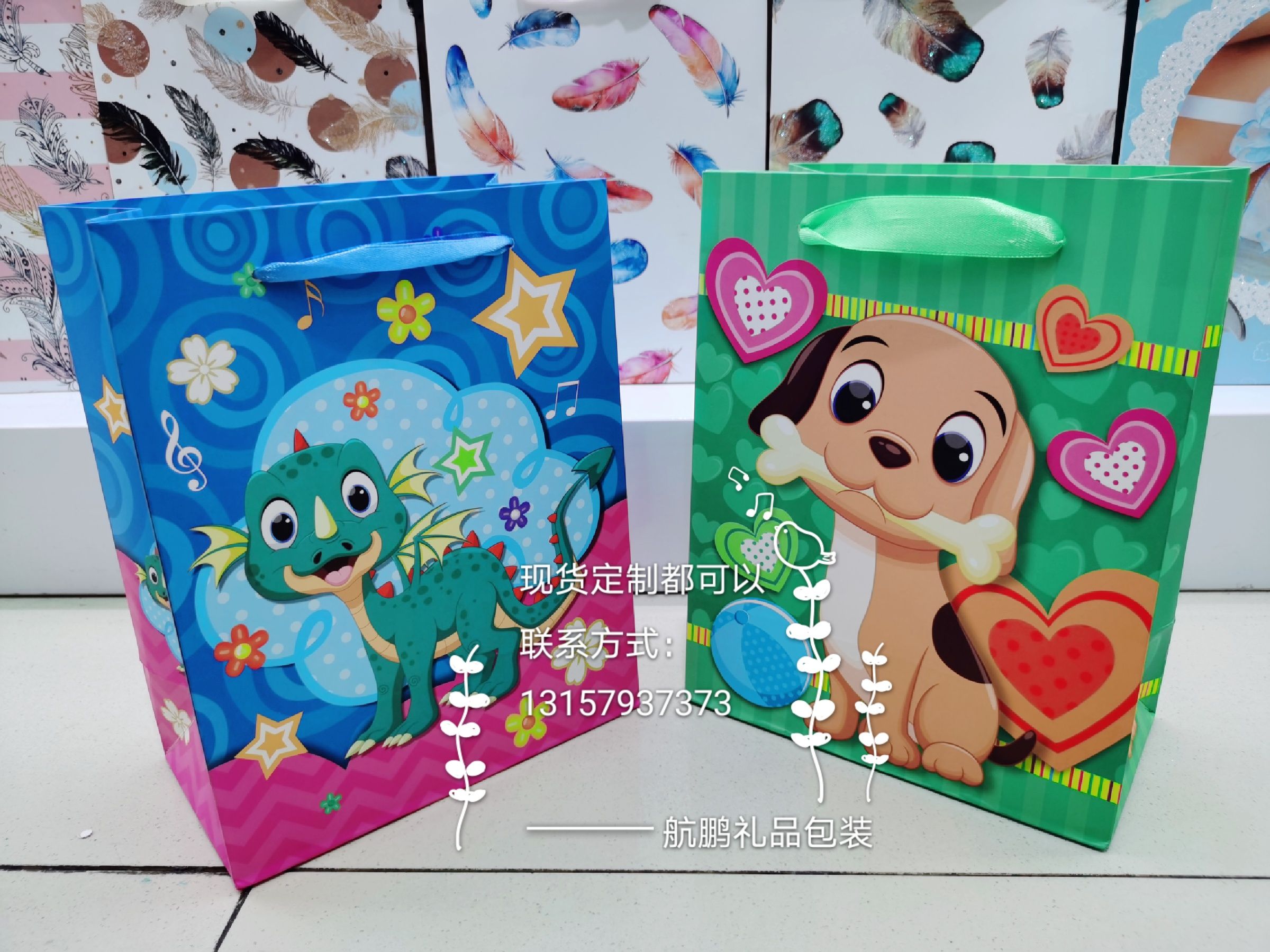 Factory direct sales of handbags, white card paper clothing packaging paper bags, customized company gift hand-held paper bags Specification drawing