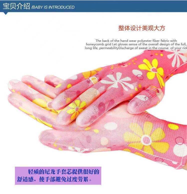 12双装劳保防静电黑PU白PU花PU涂掌手套工作涂层尼龙浸胶耐磨详情图10