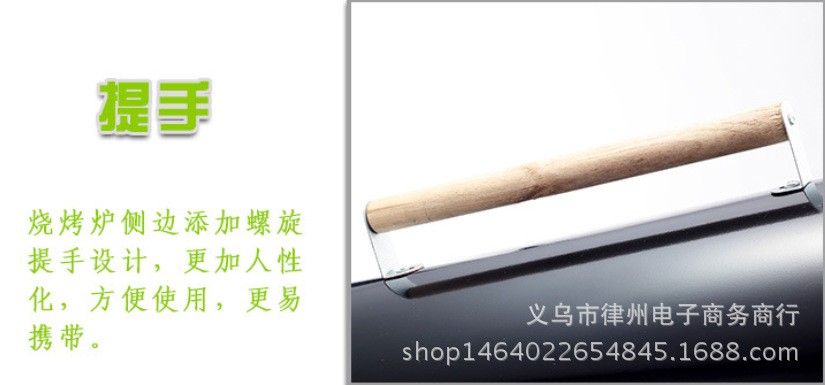 户外便携兄弟炉双面烤网BBQ烧烤炉折叠多功能围炉煮茶碳炉仿古炭炉详情图3