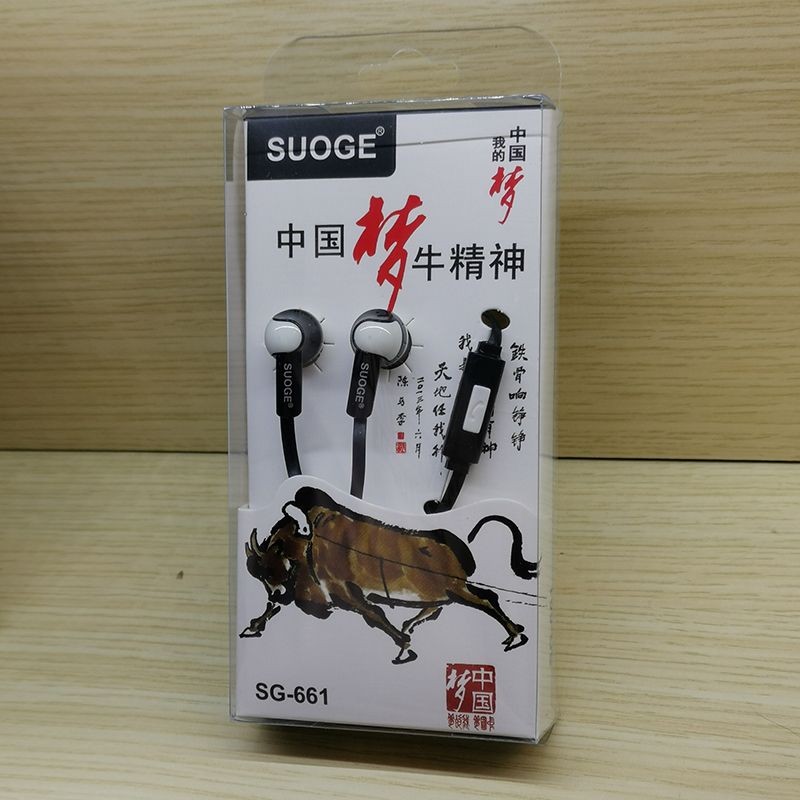 SG-661 Chinese Dream Sogo Headphones Series (Color and style randomly dispatched) pic 2