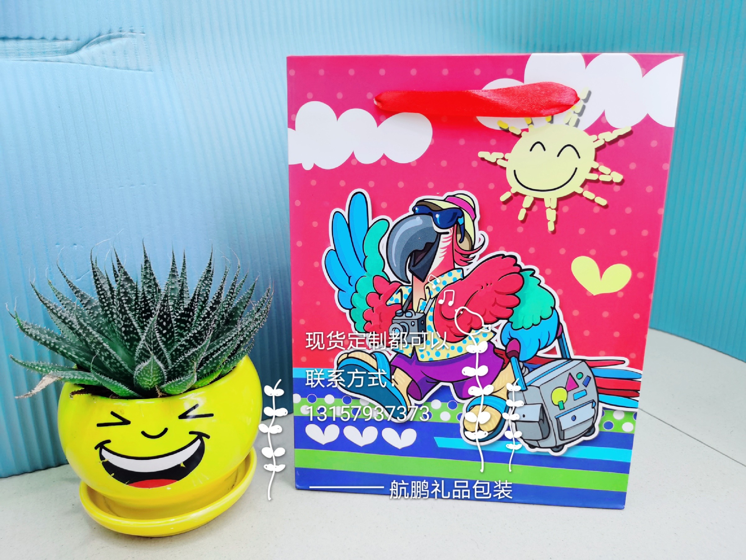 Customized paper bags for manufacturers, enterprise cartoon handbags, logo printing, shopping gift bags, white card paper packaging bags Application Scenario