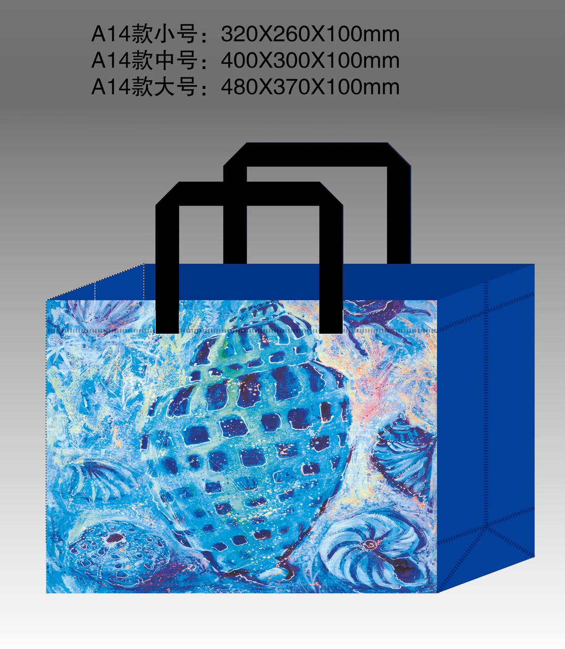 Non-woven fabric laminated bag