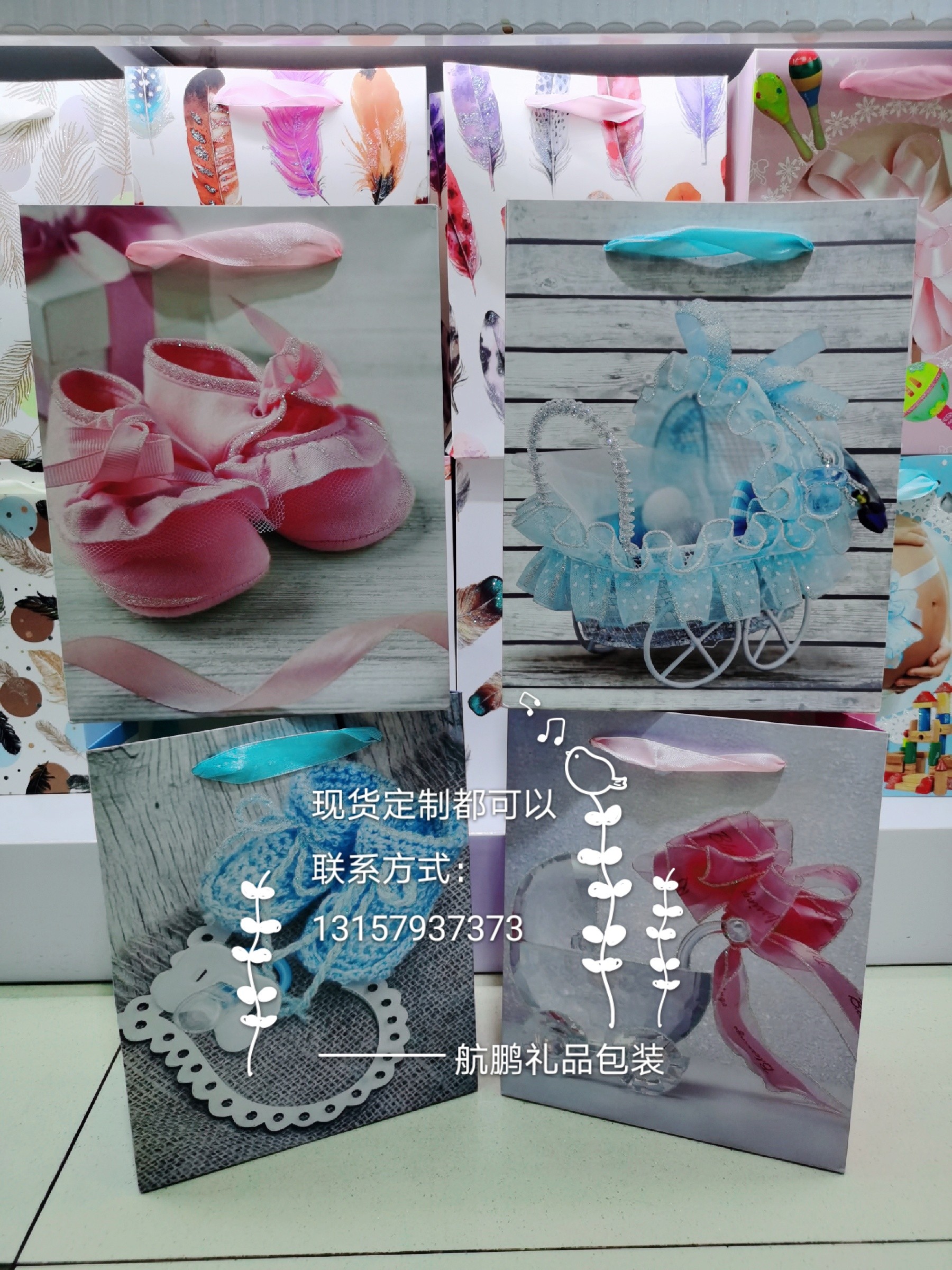 Factory-customized wedding cake boxes, baby one-month-old birth gift boxes, wedding egg gift boxes, child return gifts, souvenir gift boxes and gift bags Item Picture