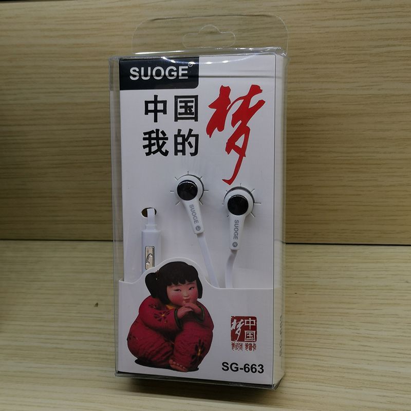 SG-663 Sogo Headphones Series (Color and style randomly dispatched) details Picture