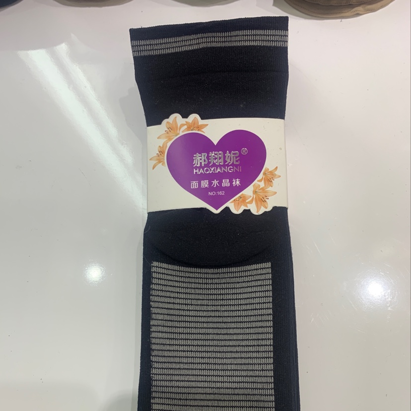 280D黑色
