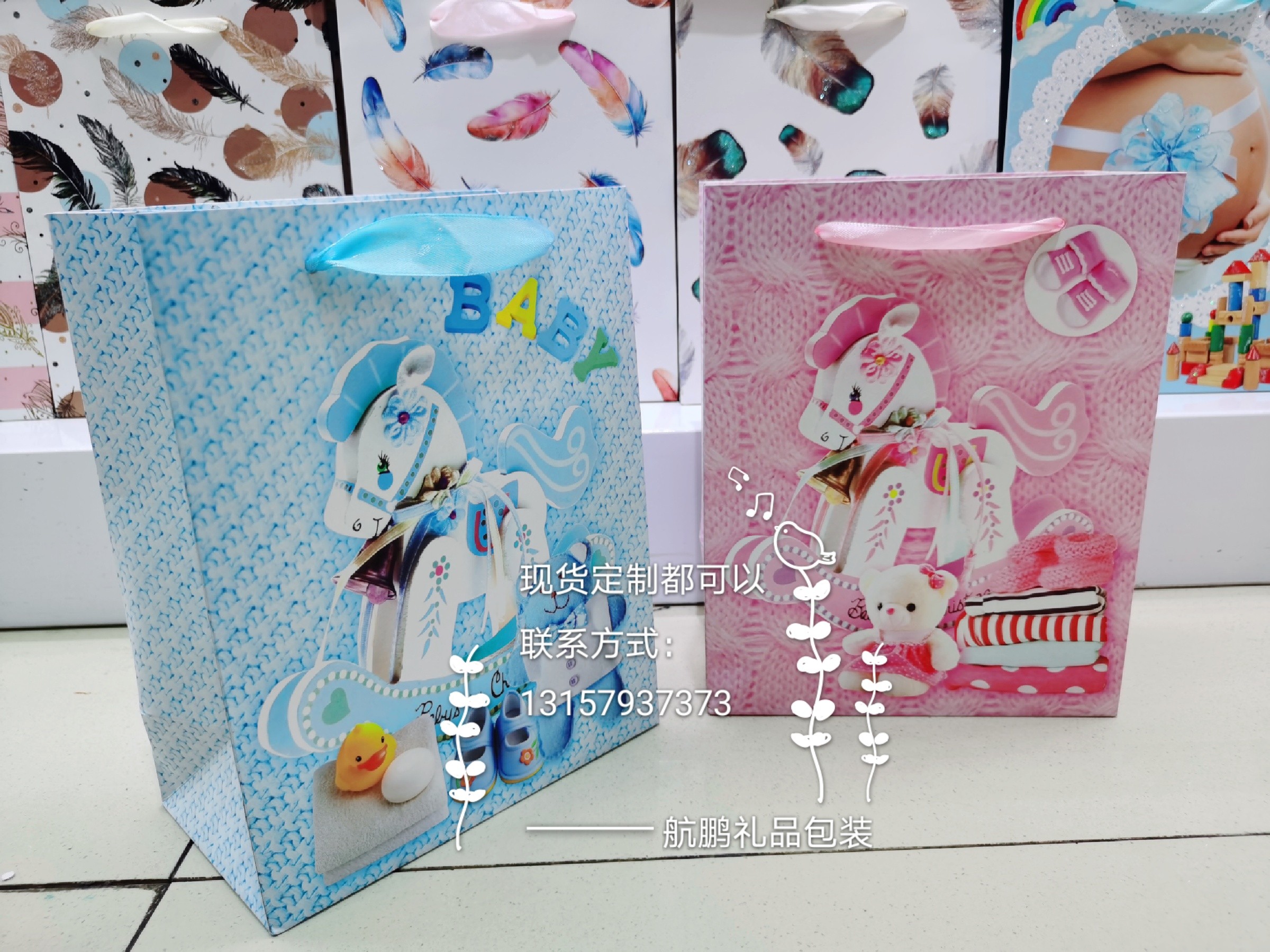 Custom-made Baby clothing gift bags, custom-made foreign trade paper bags, custom-made exquisite gift handbags made of white card paper full figure