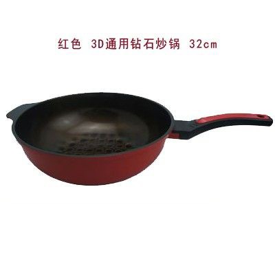Non-stick frying pan and flat pan set, stainless steel frying pan and wok, multi-functional kitchen stew pot, household frying and wok, durable detail image 1