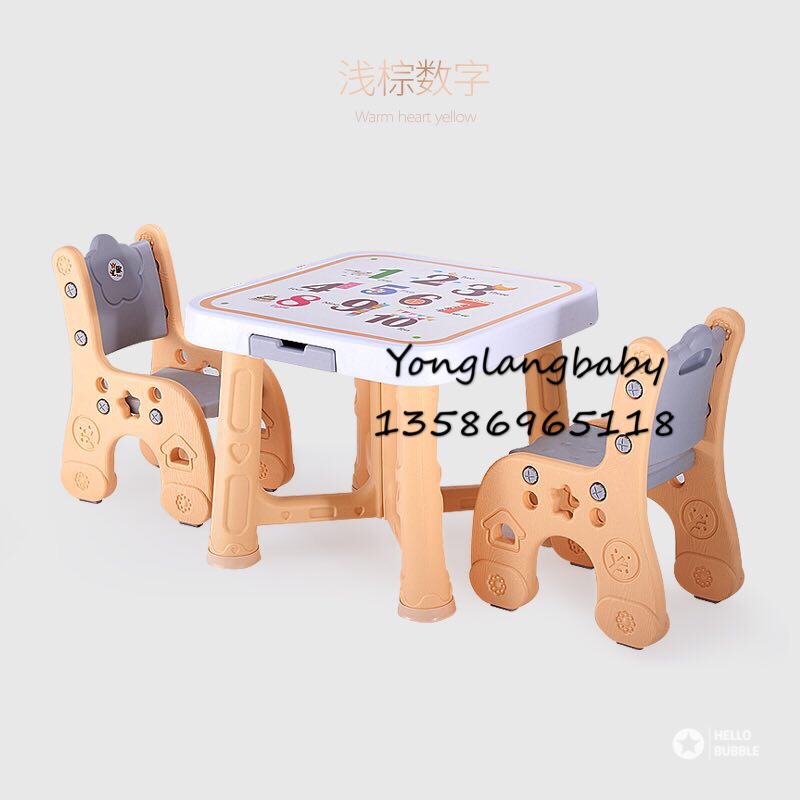 一桌二椅韩版详情图7