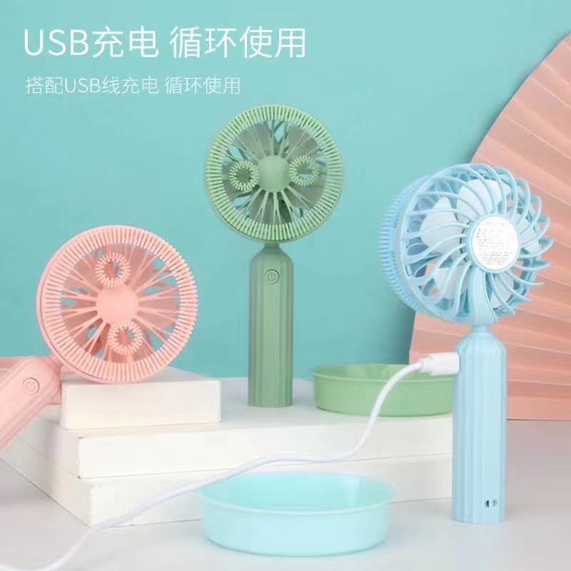 Creative little fan detail image 3
