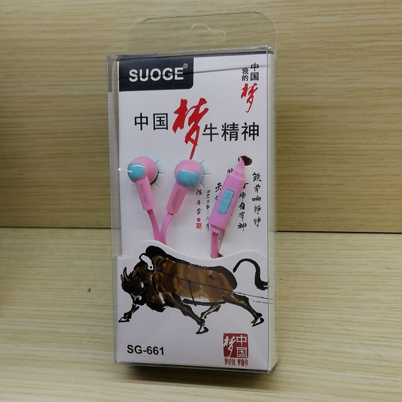 SG-661 Chinese Dream Sogo Headphones Series (Color and style randomly dispatched) Specification image